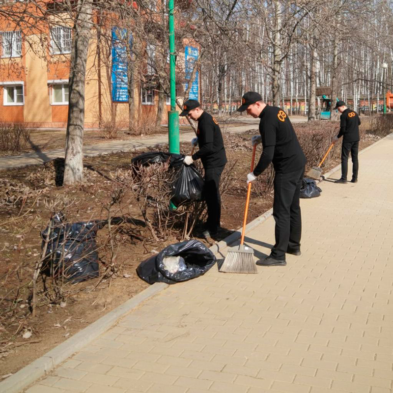 Уборка листьев в Цивильске